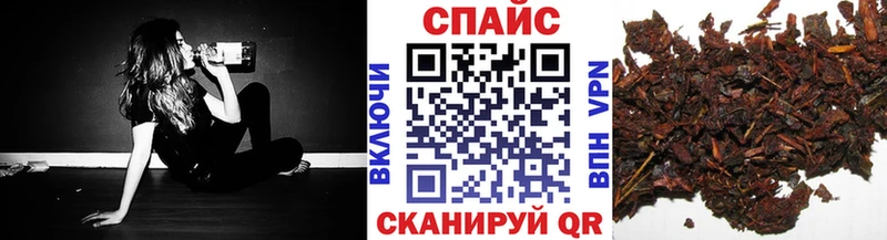 Бутират жидкий экстази  Купить где  Луга 