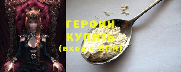 дмт Медвежьегорск