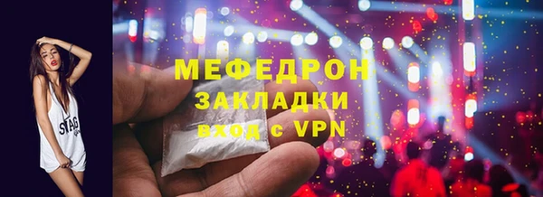 дмт Медвежьегорск