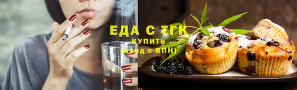 дмт Медвежьегорск