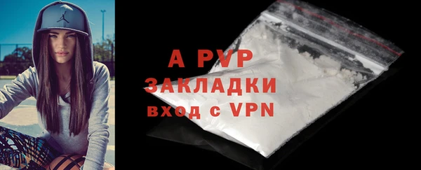 дмт Медвежьегорск