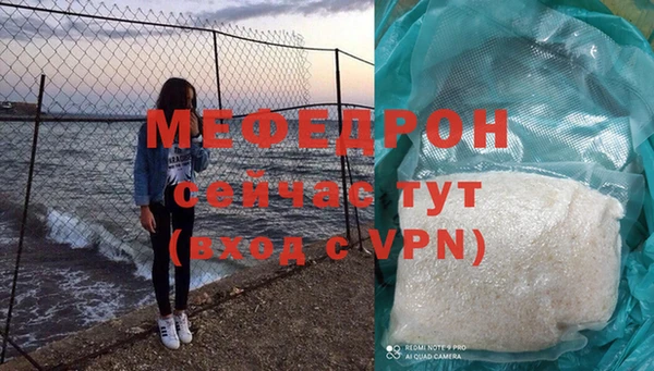 дмт Медвежьегорск