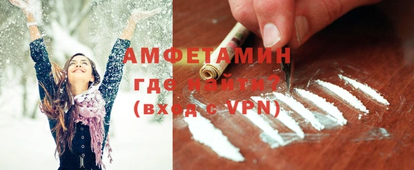 дмт Медвежьегорск