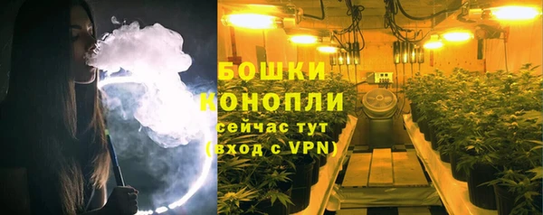 альфа пвп VHQ Медногорск