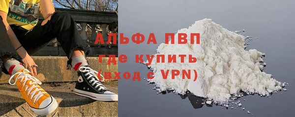 дмт Медвежьегорск
