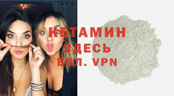 дмт Медвежьегорск