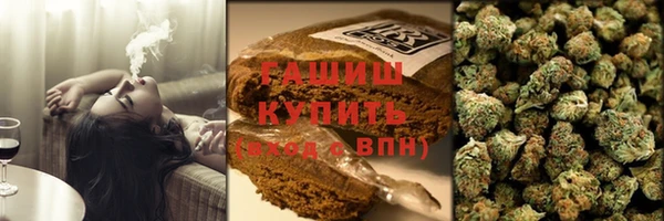 дмт Медвежьегорск