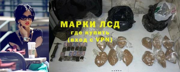 дмт Медвежьегорск
