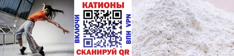 Купить  Луга  МЯУ-МЯУ 4 MMC 