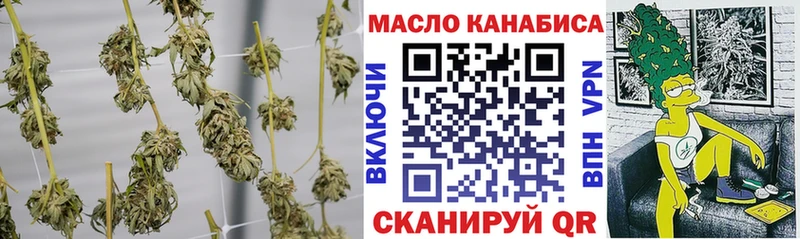 Купить где  Луга  Дистиллят ТГК жижа 